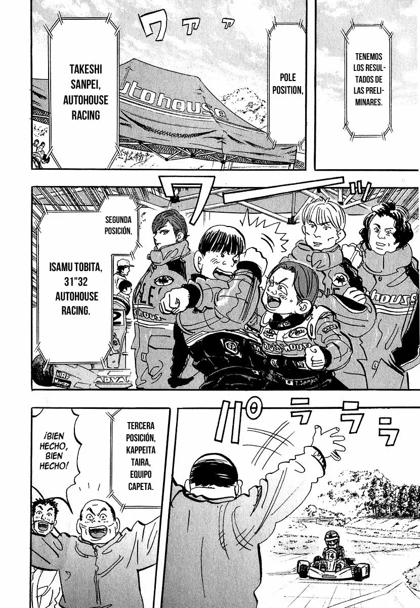 Página 51 del Manga