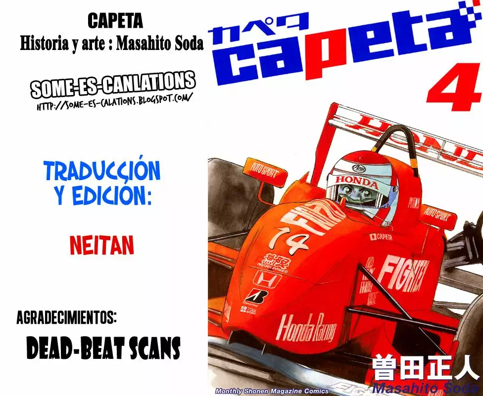 Página 62 del Manga