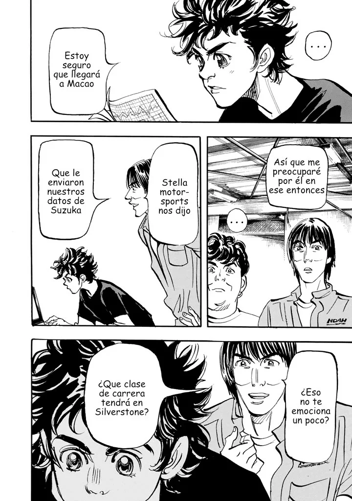 Página 20 del Manga