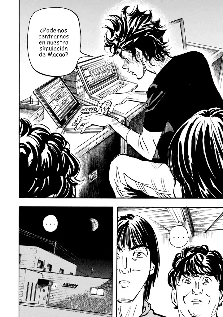 Página 22 del Manga