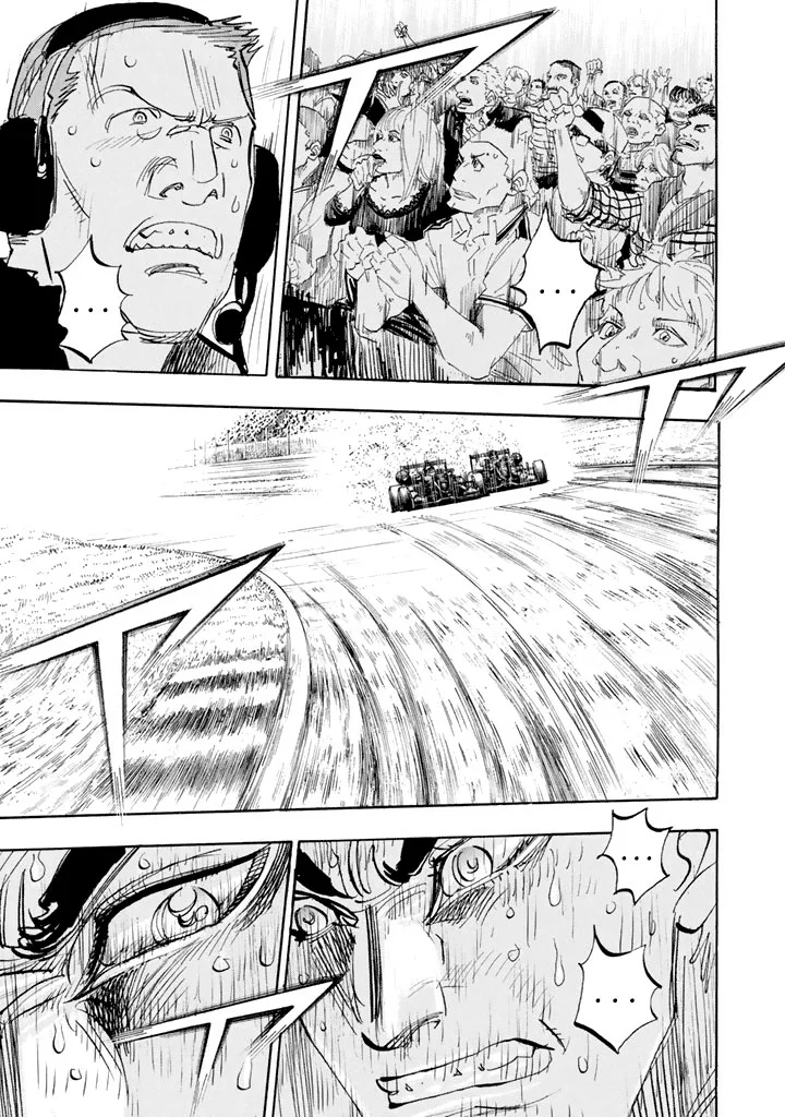 Página 43 del Manga