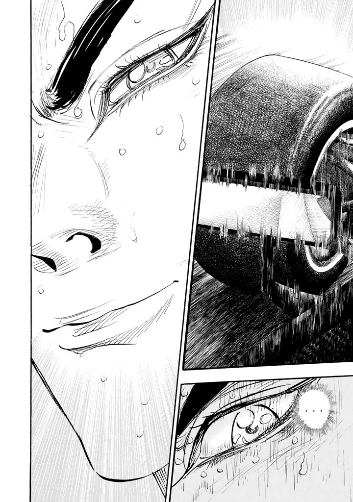 Página 44 del Manga