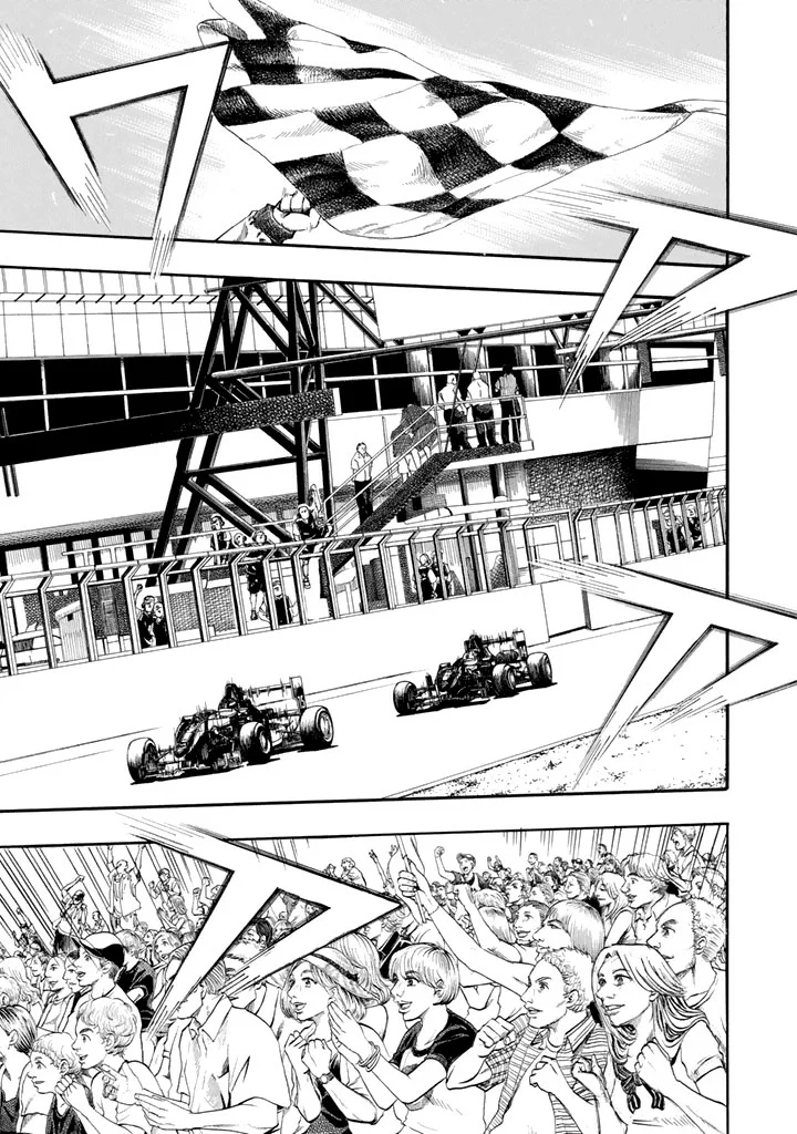 Página 48 del Manga