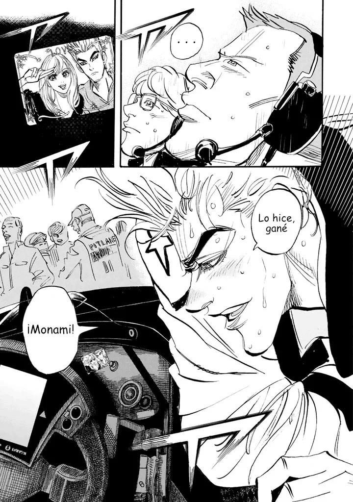 Página 51 del Manga