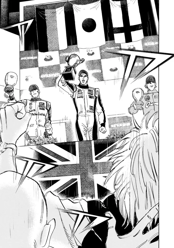 Página 53 del Manga