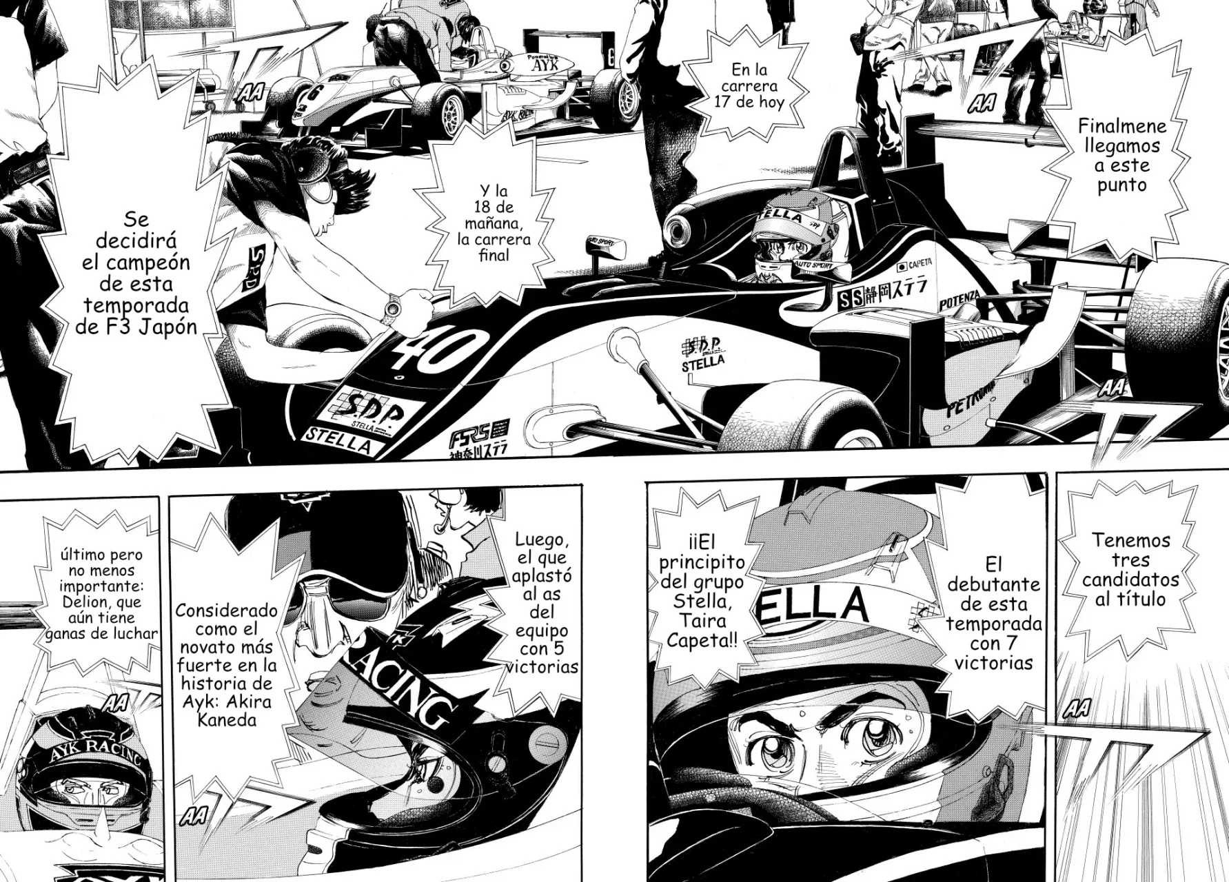 Página 14 del Manga