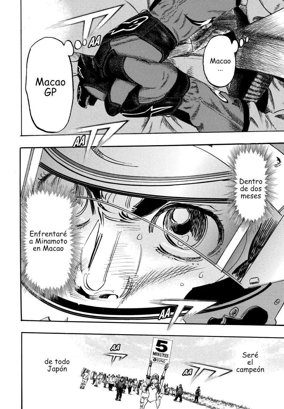 Página 17 del Manga