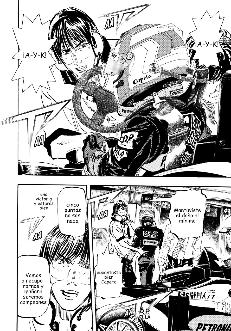 Página 15 del Manga