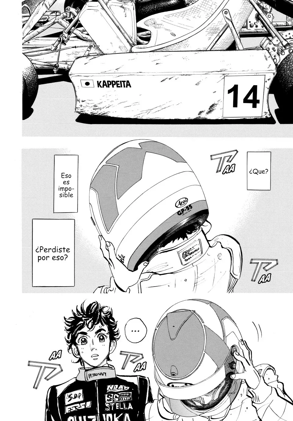Página 25 del Manga