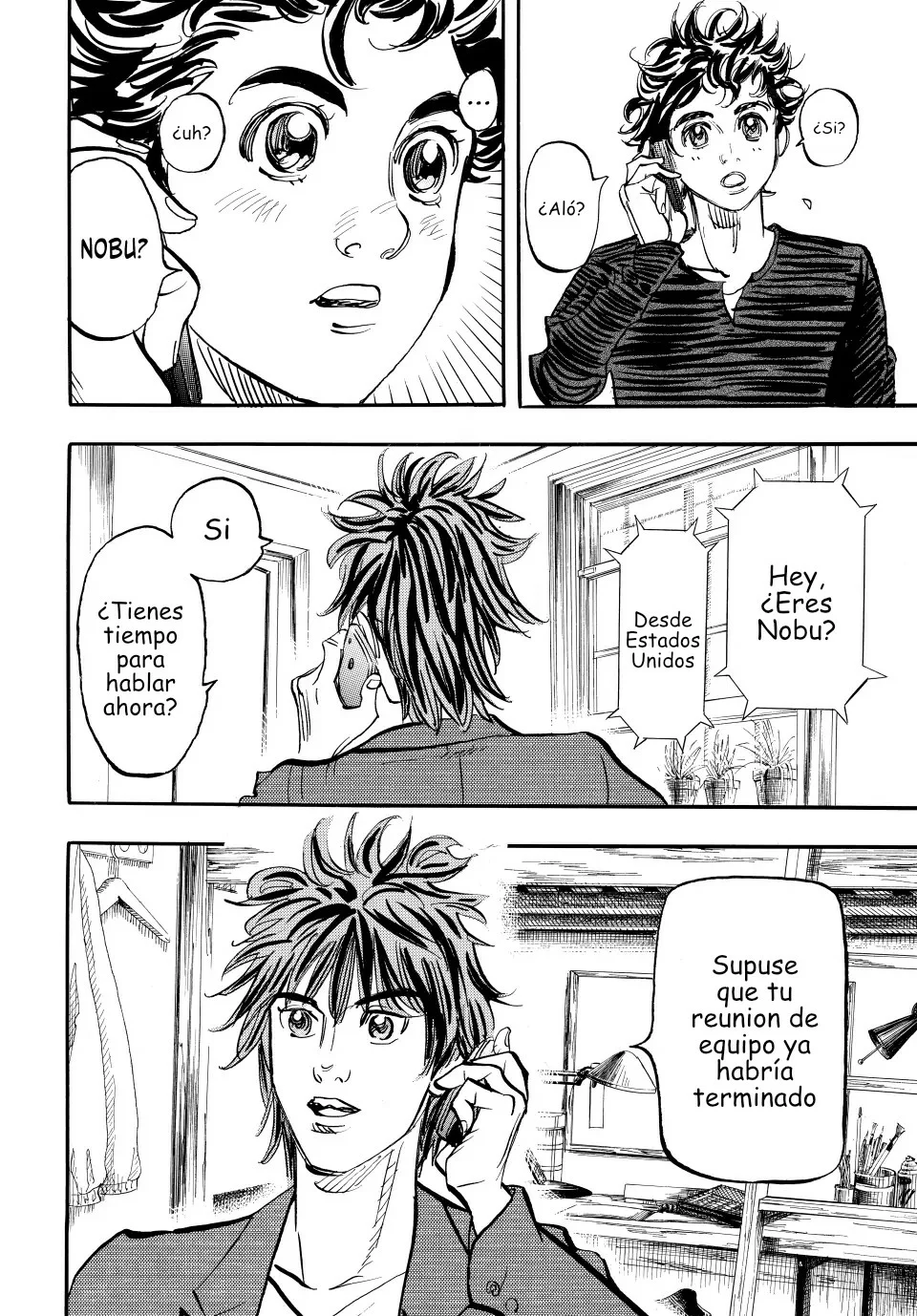 Página 29 del Manga
