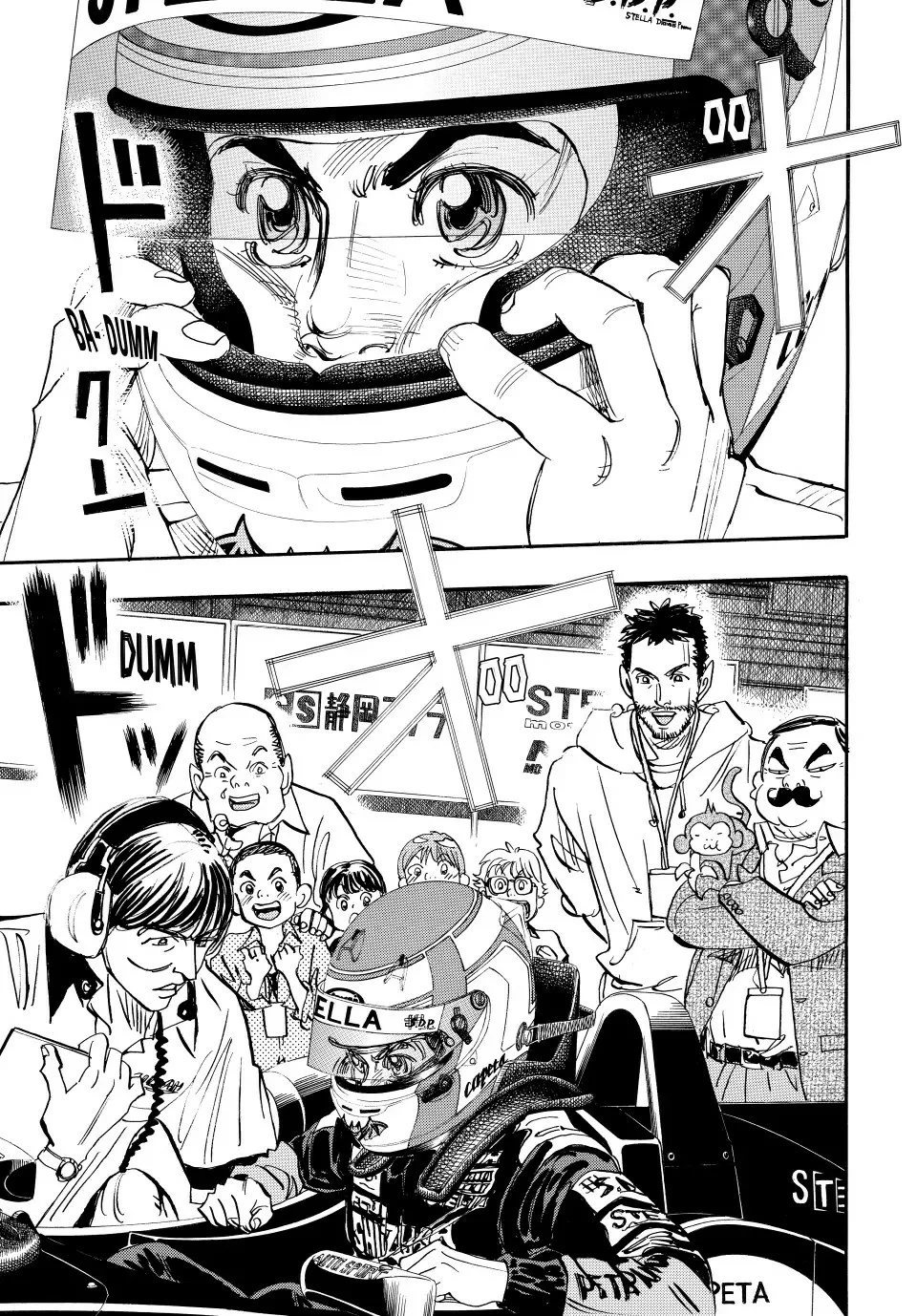 Página 41 del Manga