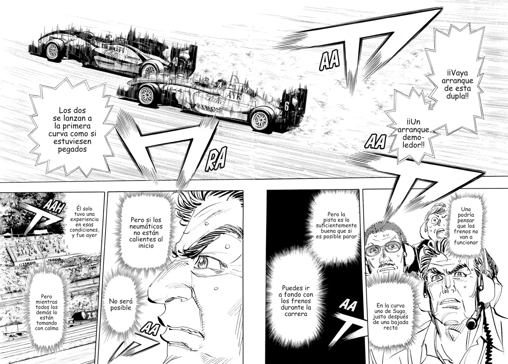 Página 48 del Manga