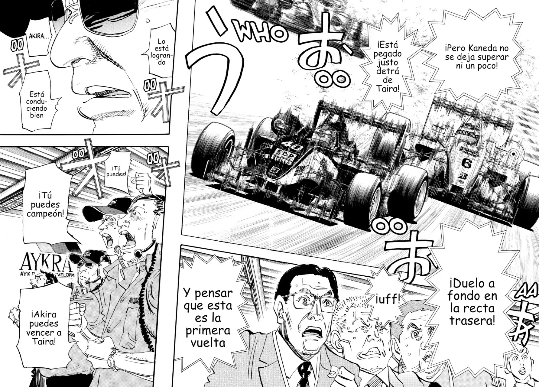 Página 52 del Manga