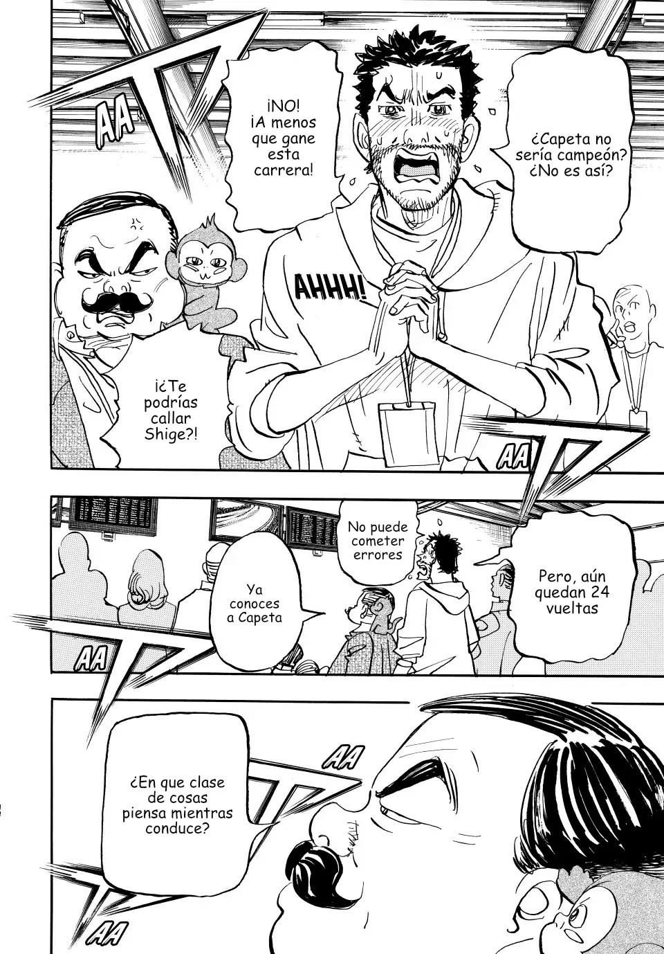Página 56 del Manga