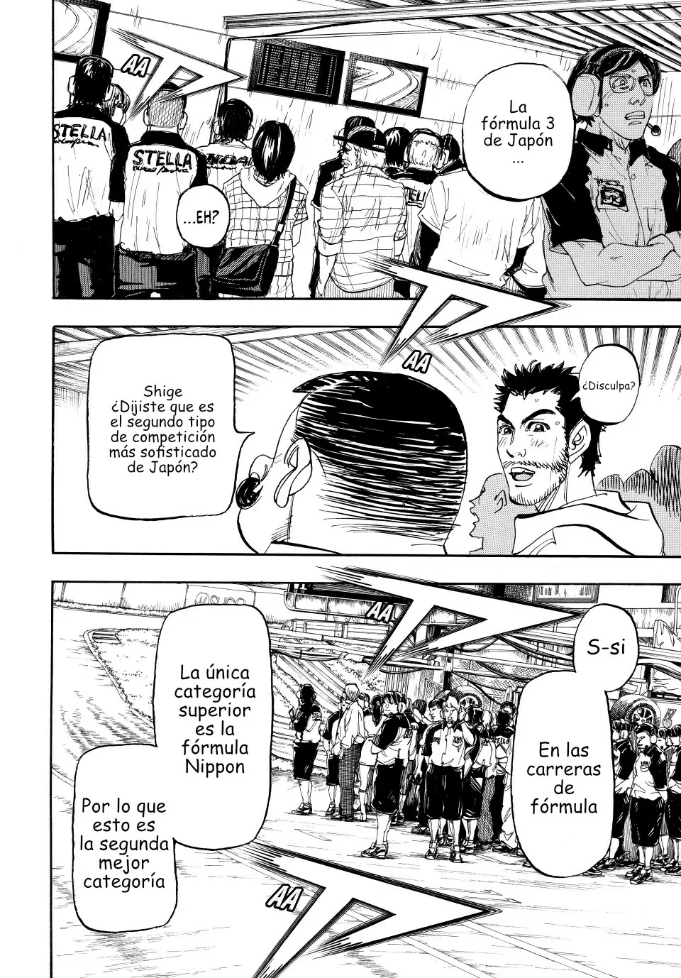 Página 3 del Manga