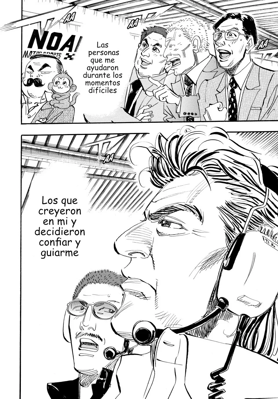 Página 27 del Manga