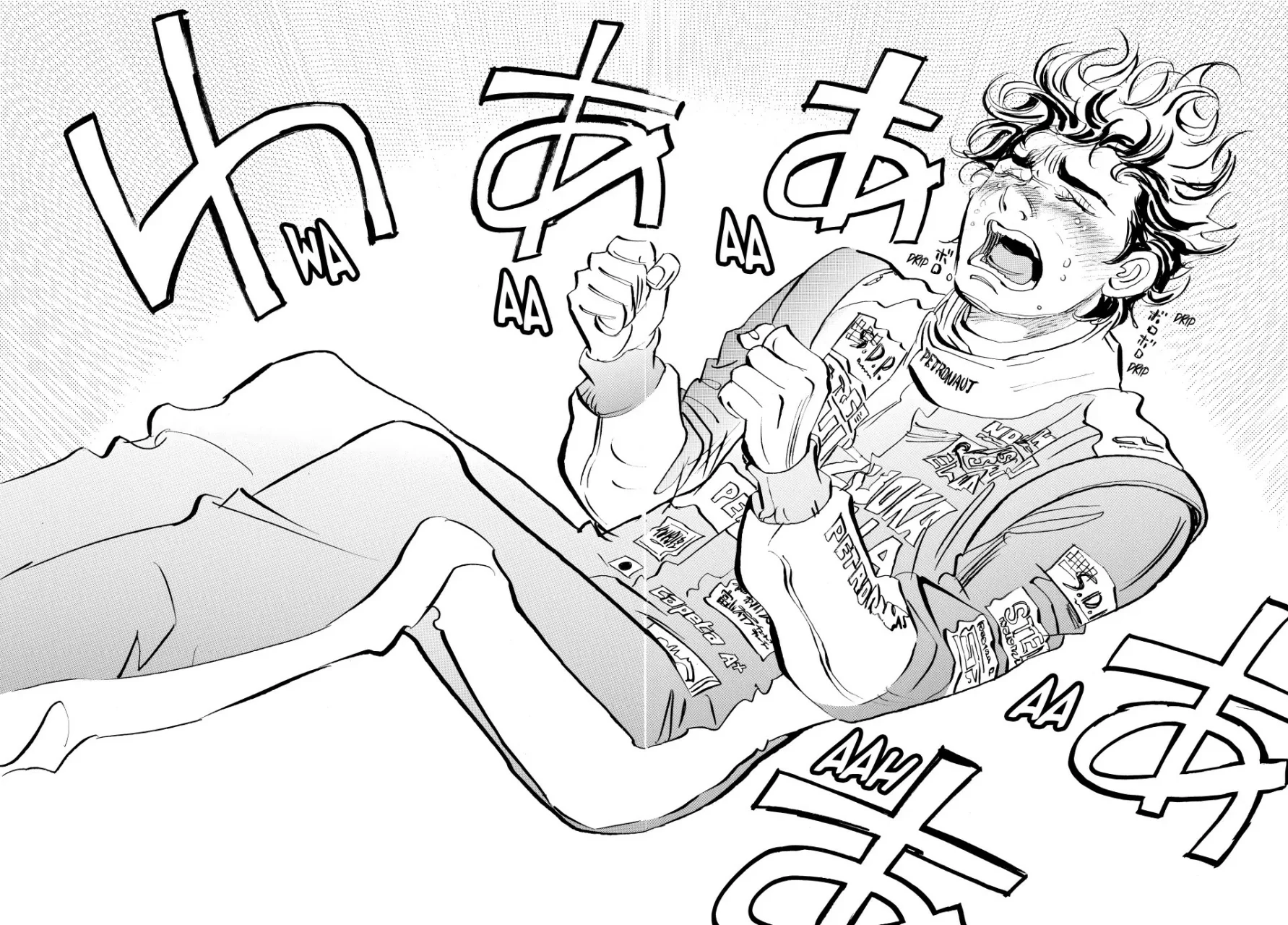 Página 32 del Manga