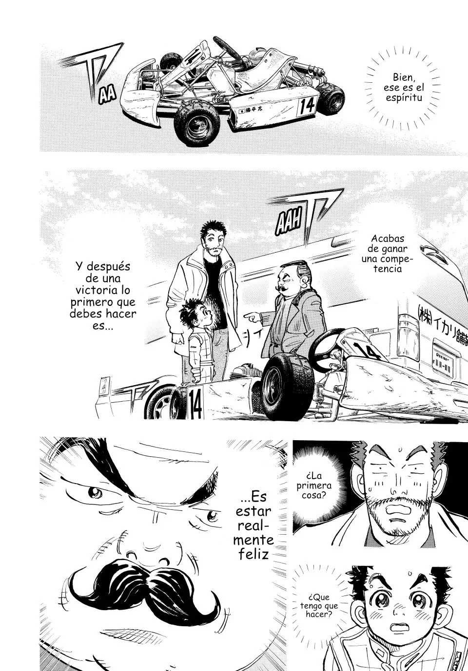 Página 44 del Manga