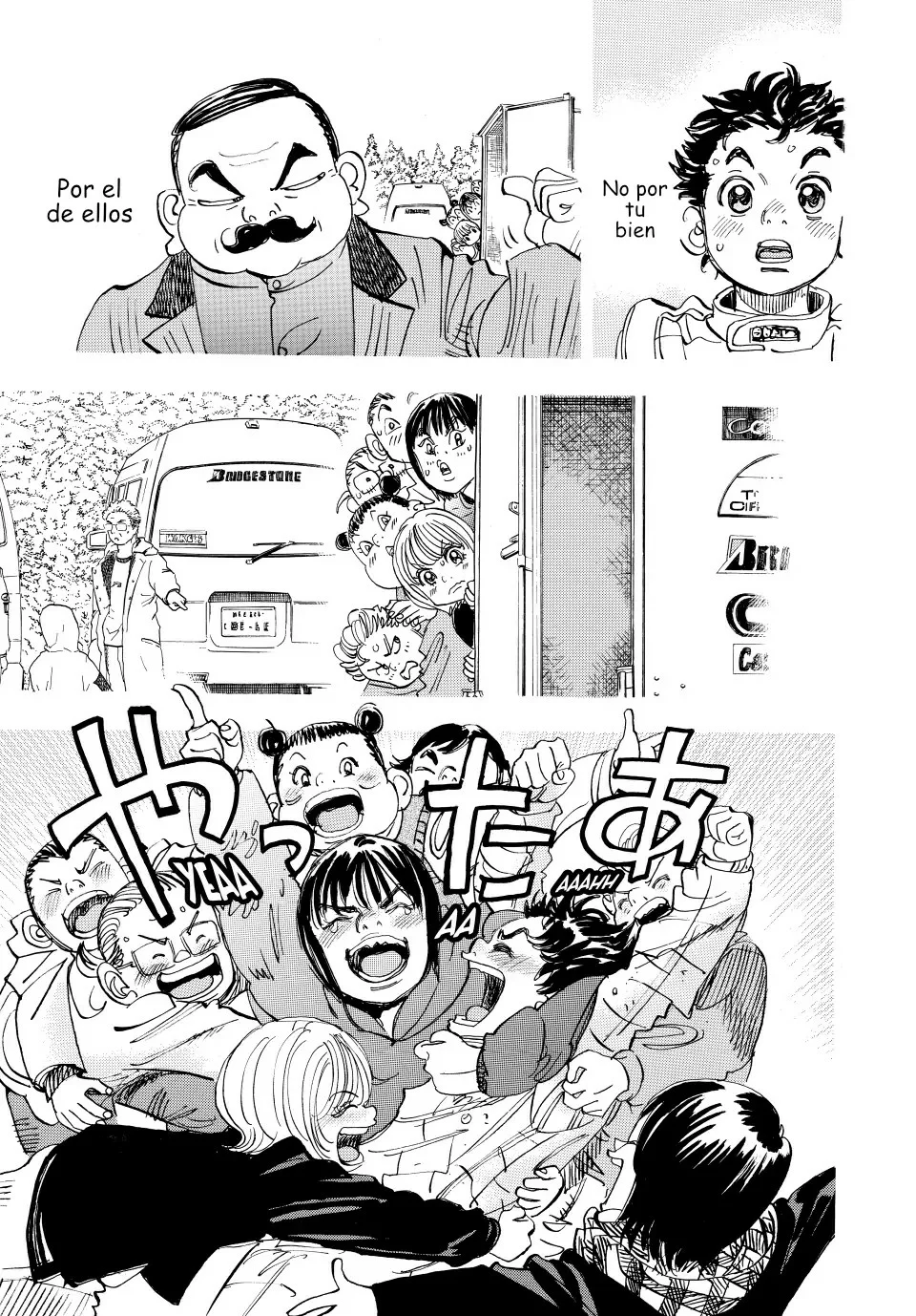 Página 45 del Manga