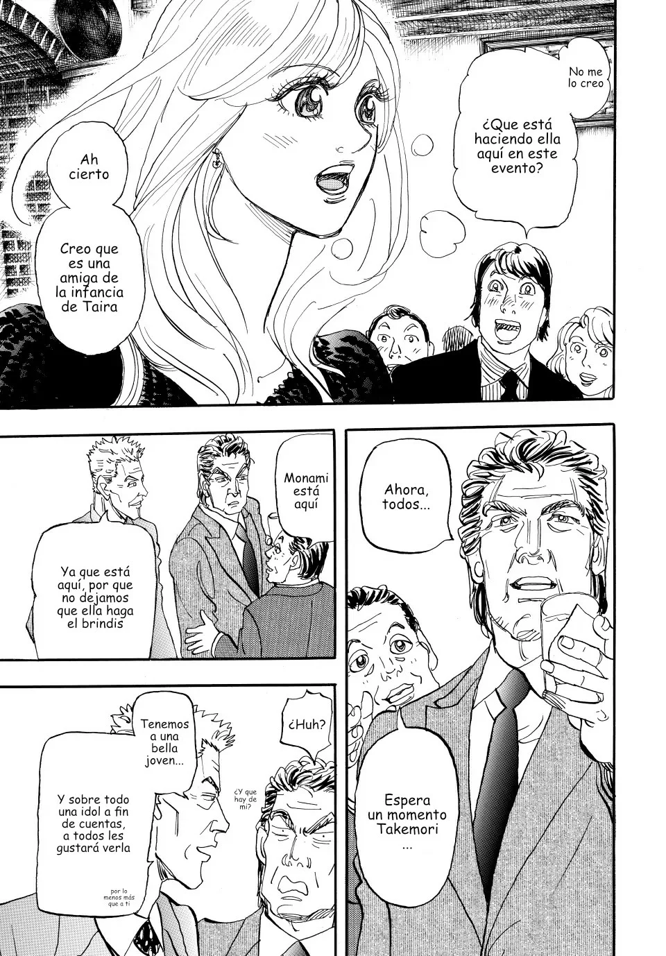 Página 22 del Manga