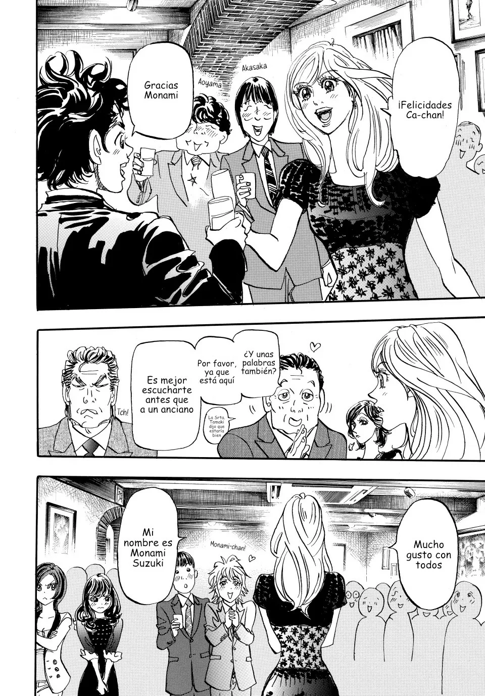 Página 25 del Manga