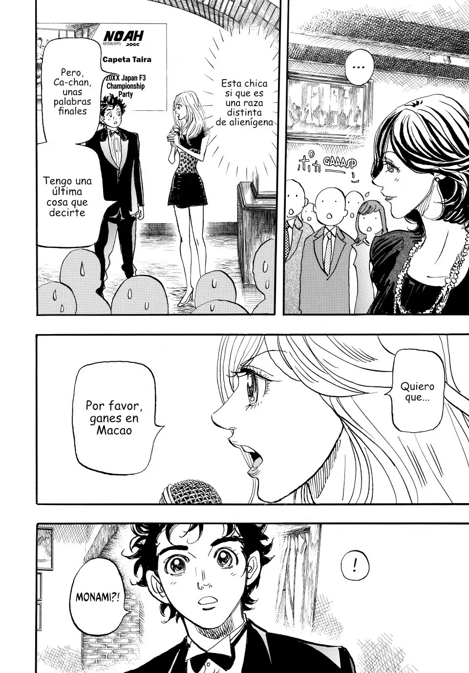 Página 31 del Manga