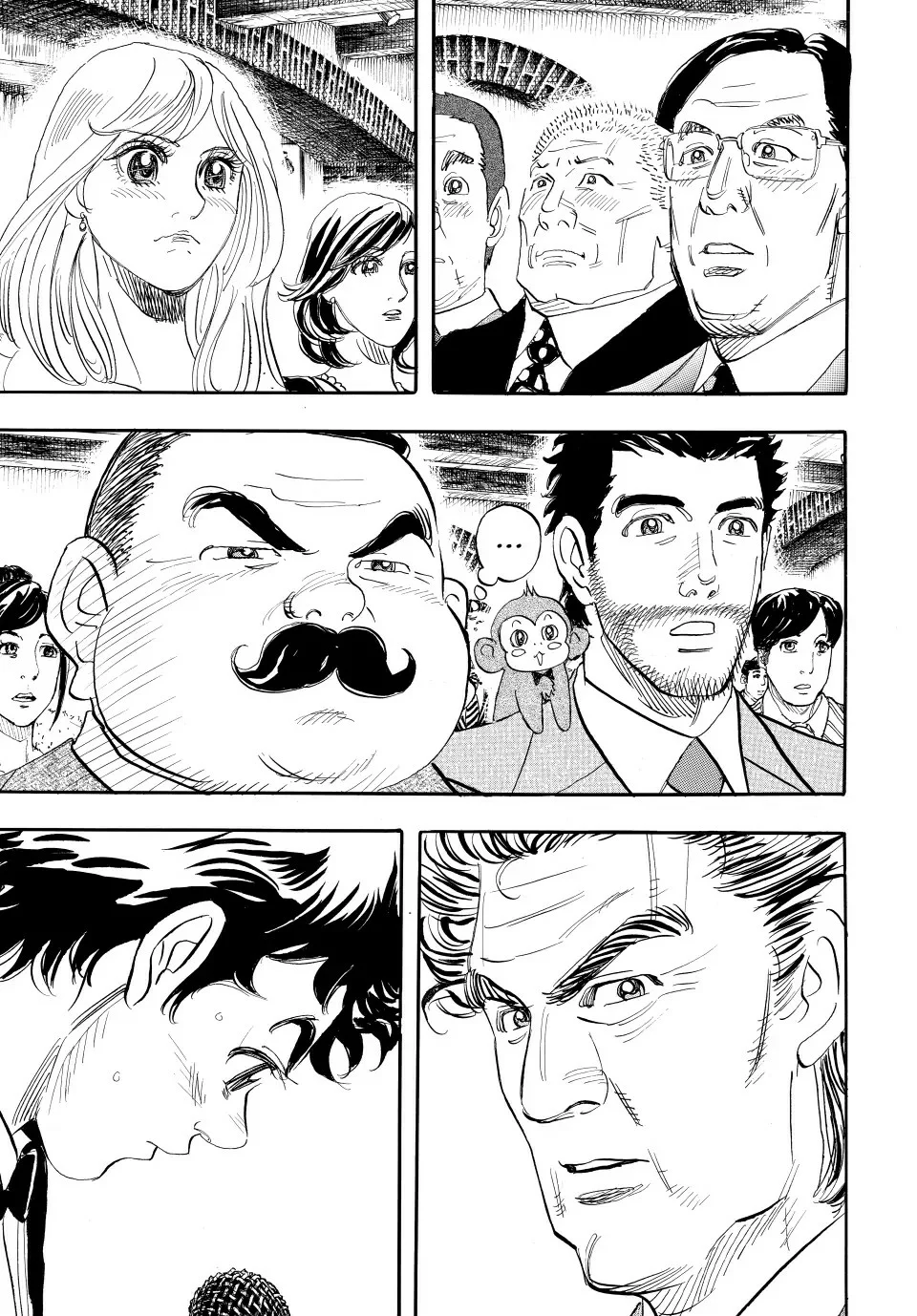 Página 49 del Manga