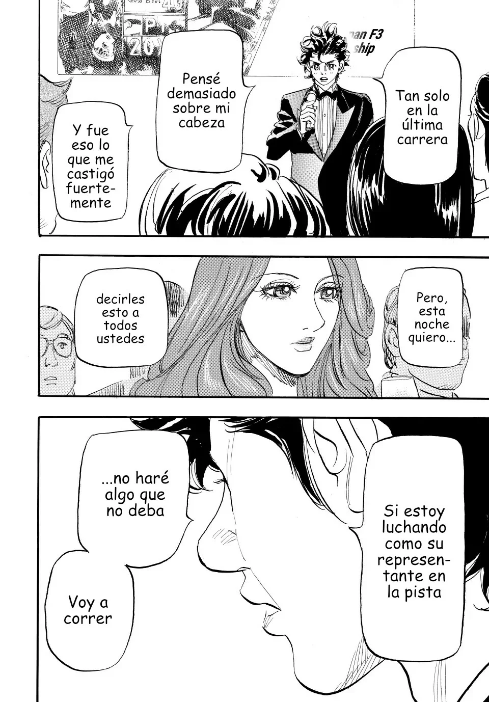 Página 50 del Manga