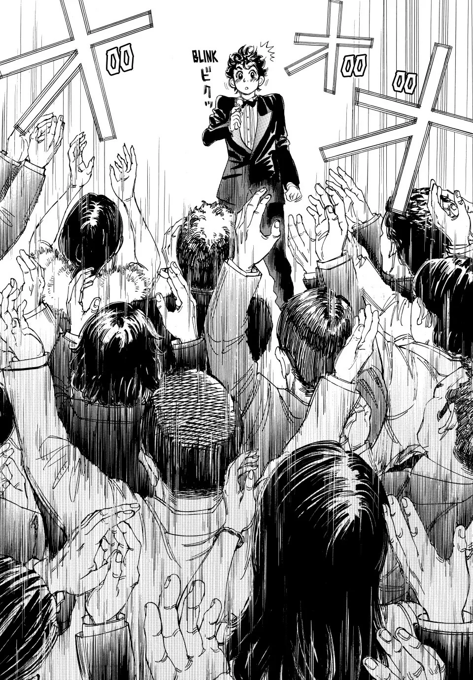 Página 53 del Manga