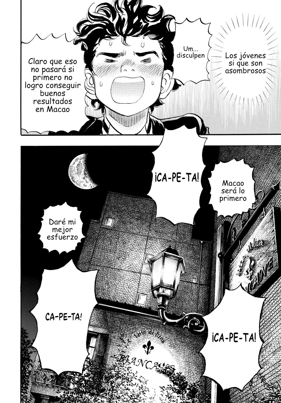 Página 55 del Manga