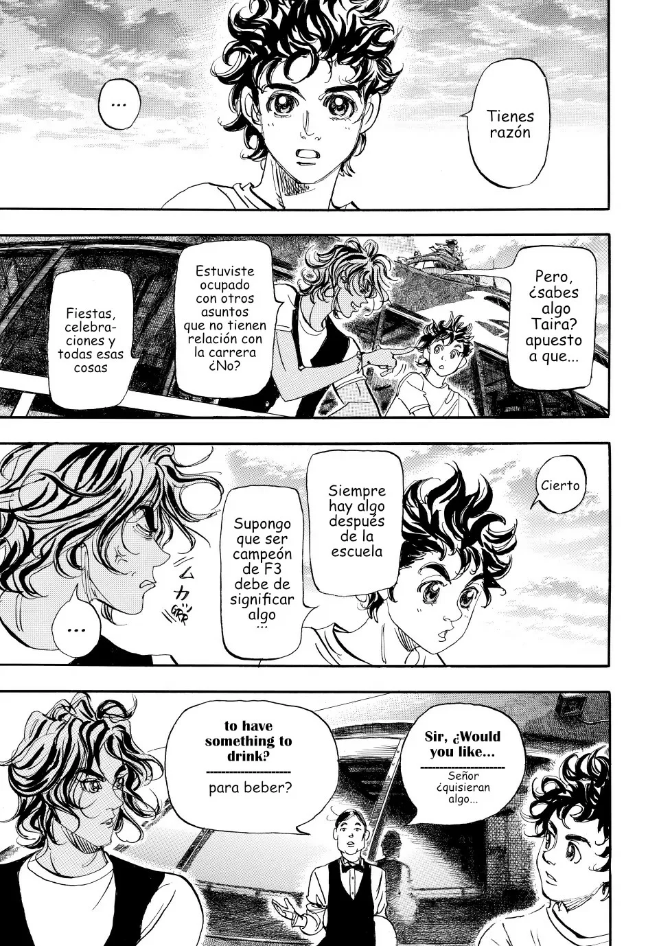Página 6 del Manga