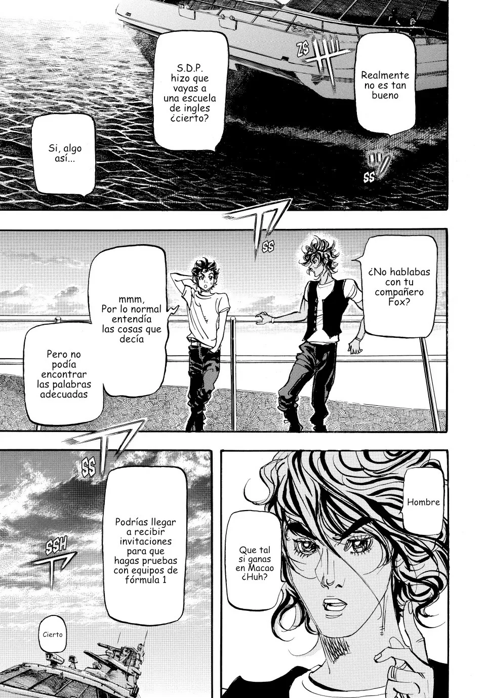 Página 8 del Manga