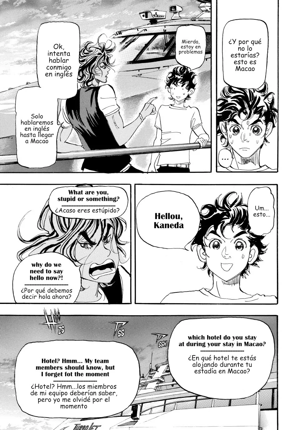 Página 10 del Manga
