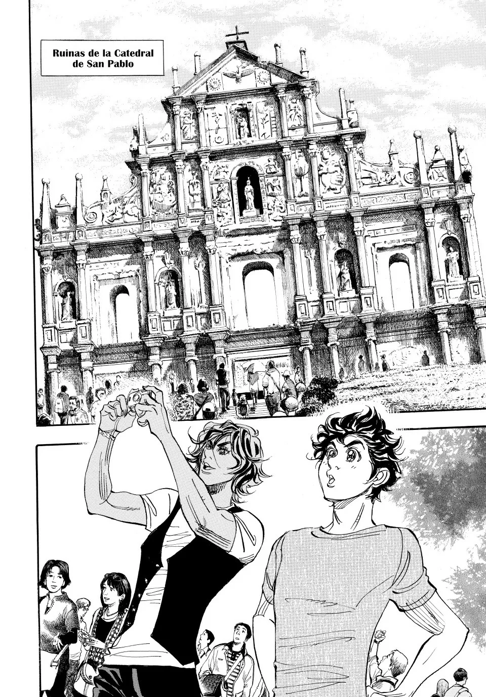 Página 17 del Manga