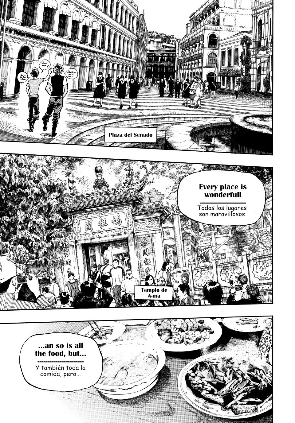 Página 18 del Manga