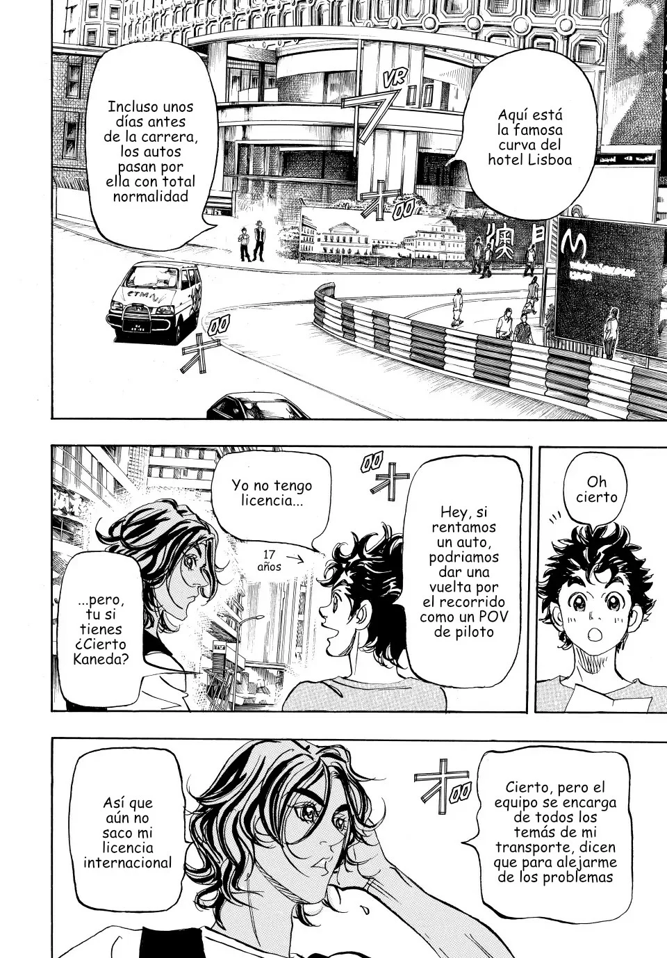 Página 21 del Manga