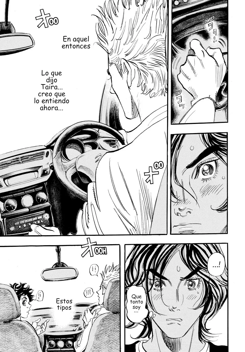 Página 34 del Manga