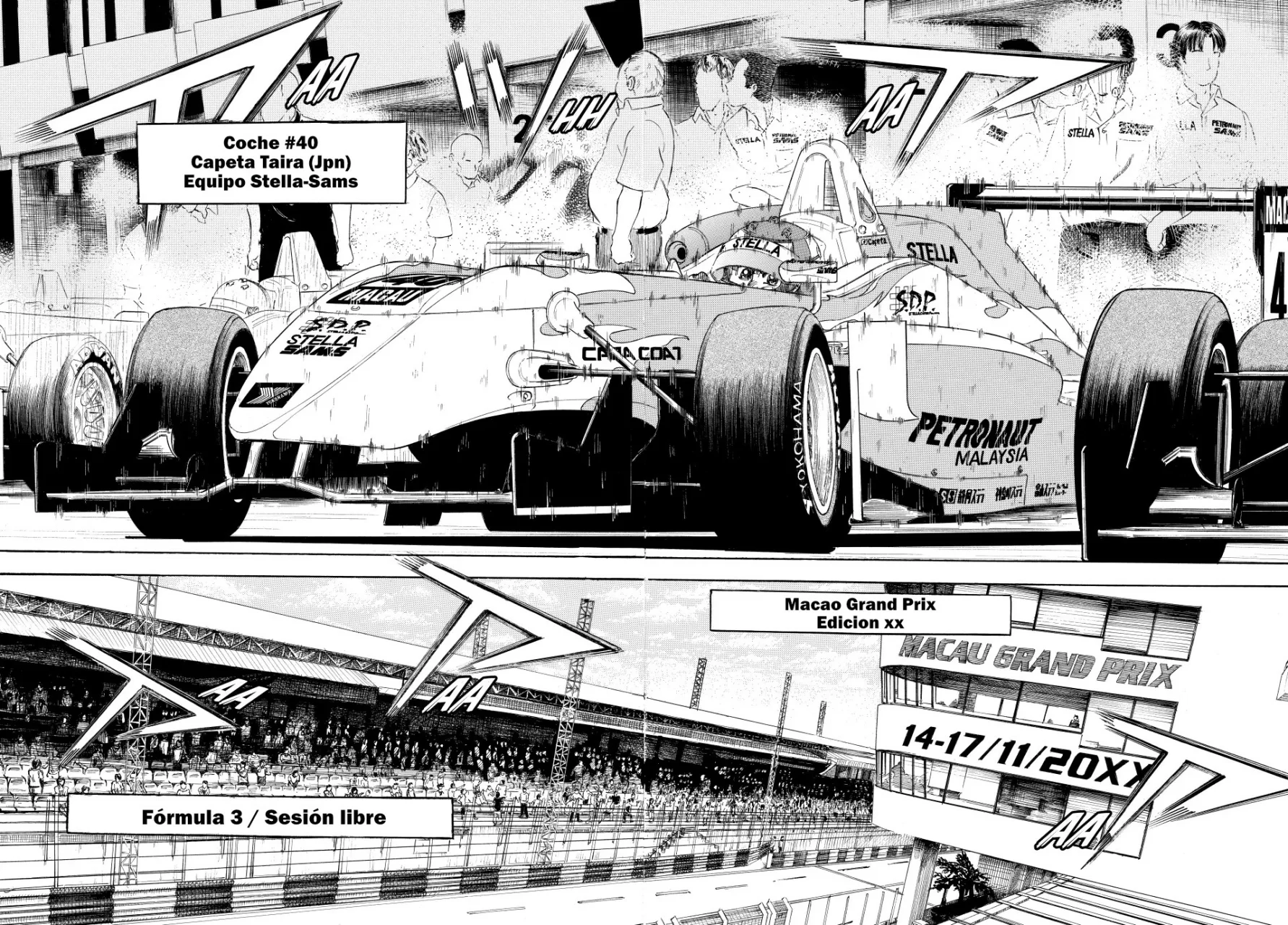 Página 48 del Manga