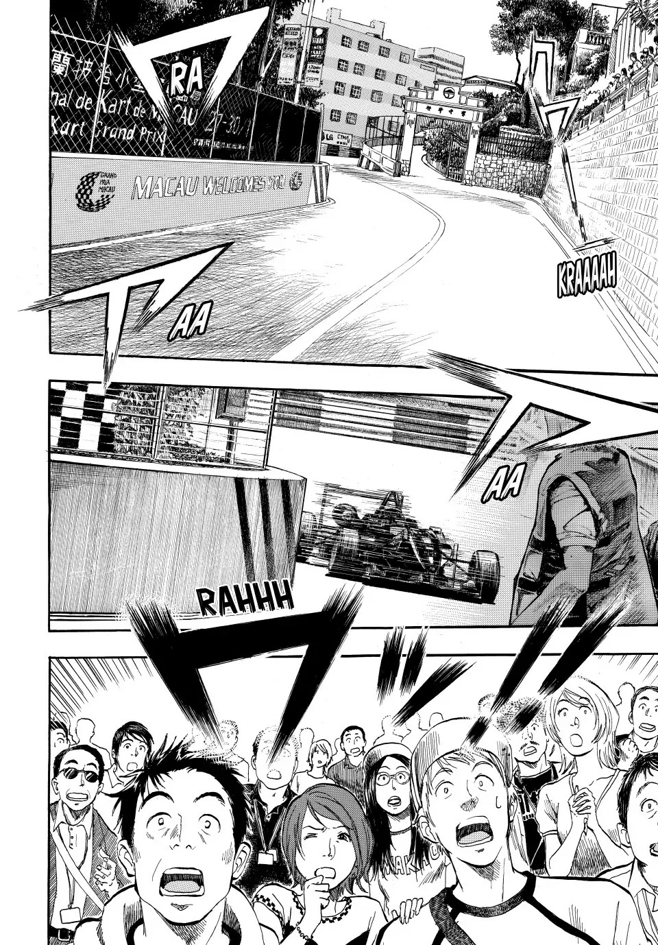 Página 49 del Manga
