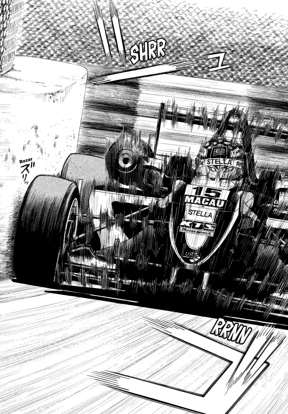 Página 50 del Manga
