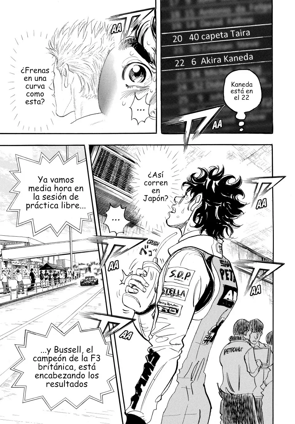 Página 60 del Manga