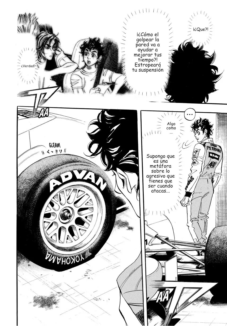 Página 64 del Manga