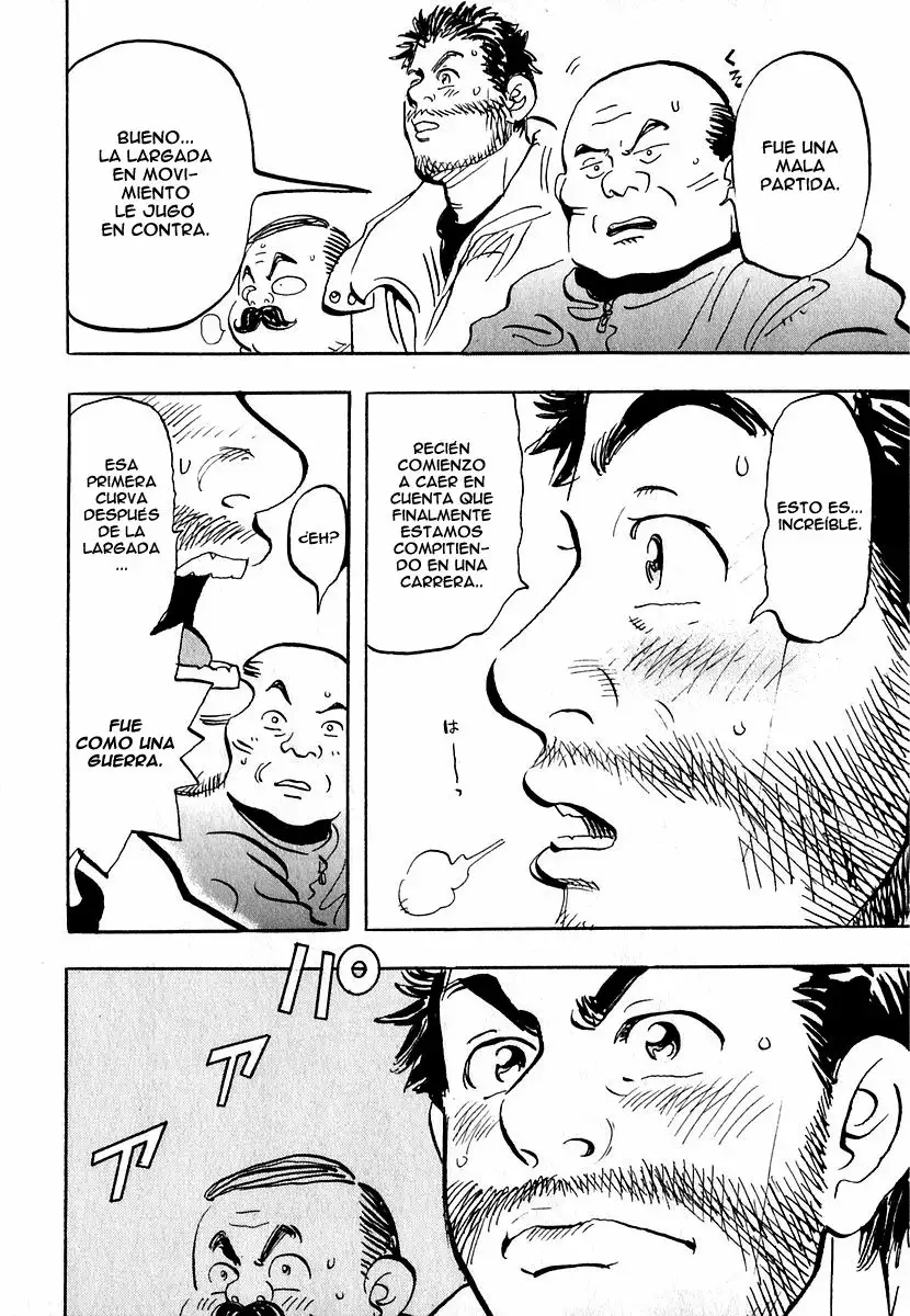 Página 38 del Manga