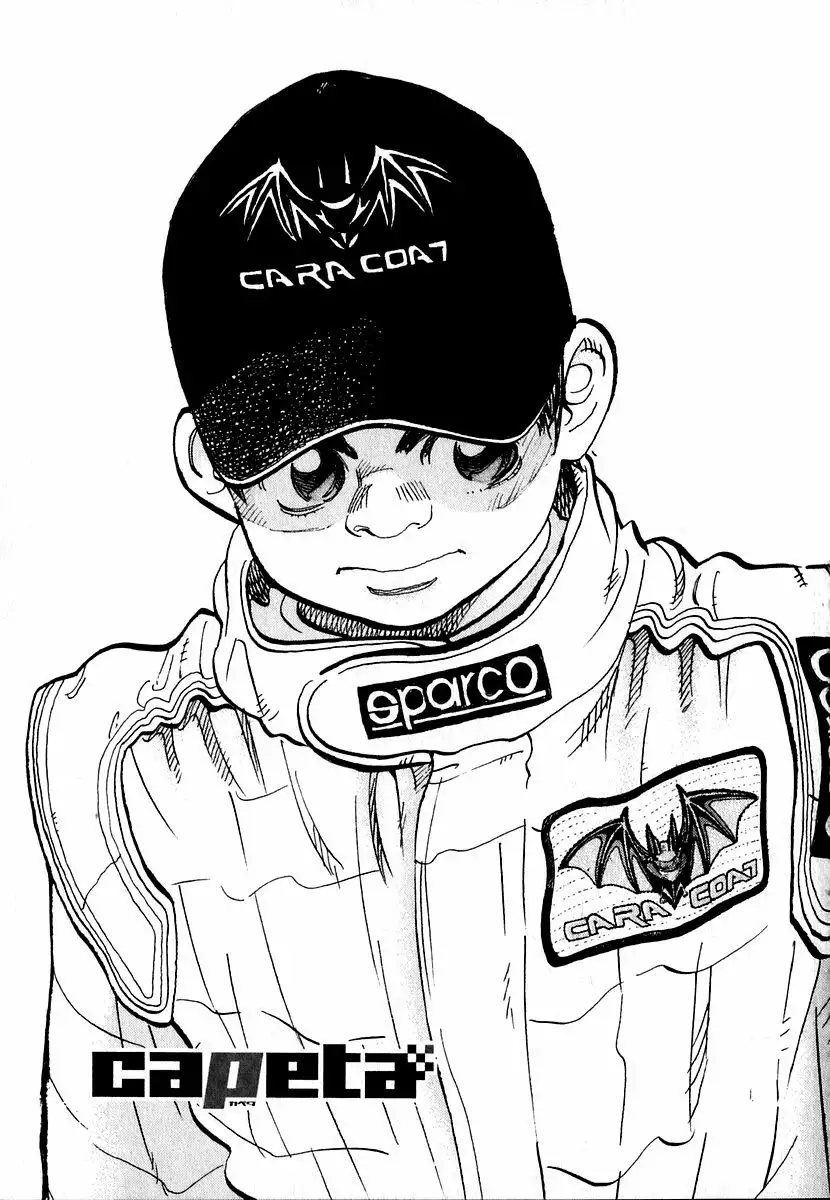 Página 52 del Manga