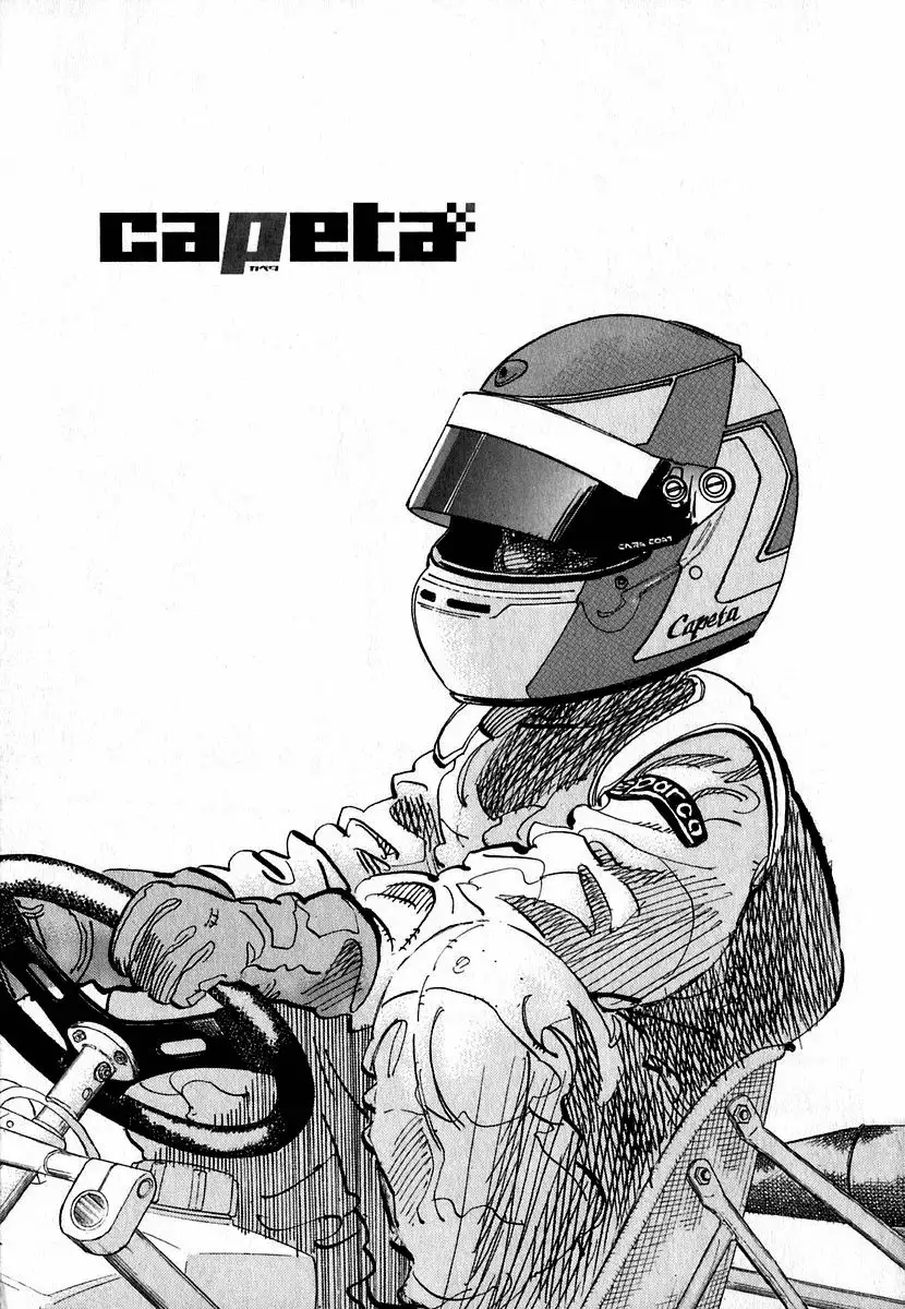 Página 63 del Manga