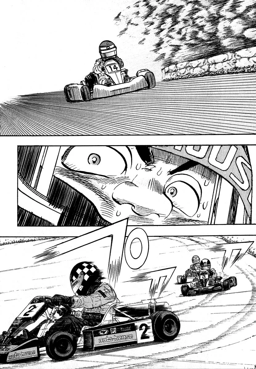 Página 32 del Manga