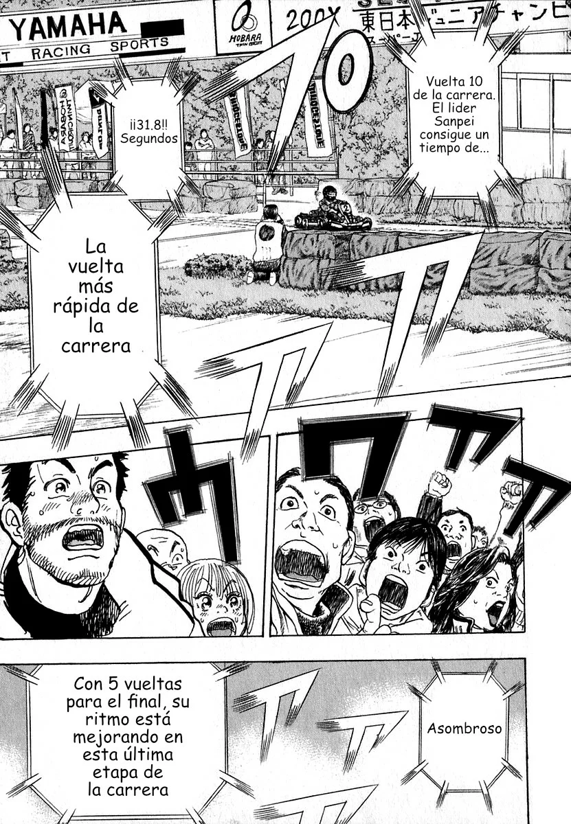 Página 42 del Manga