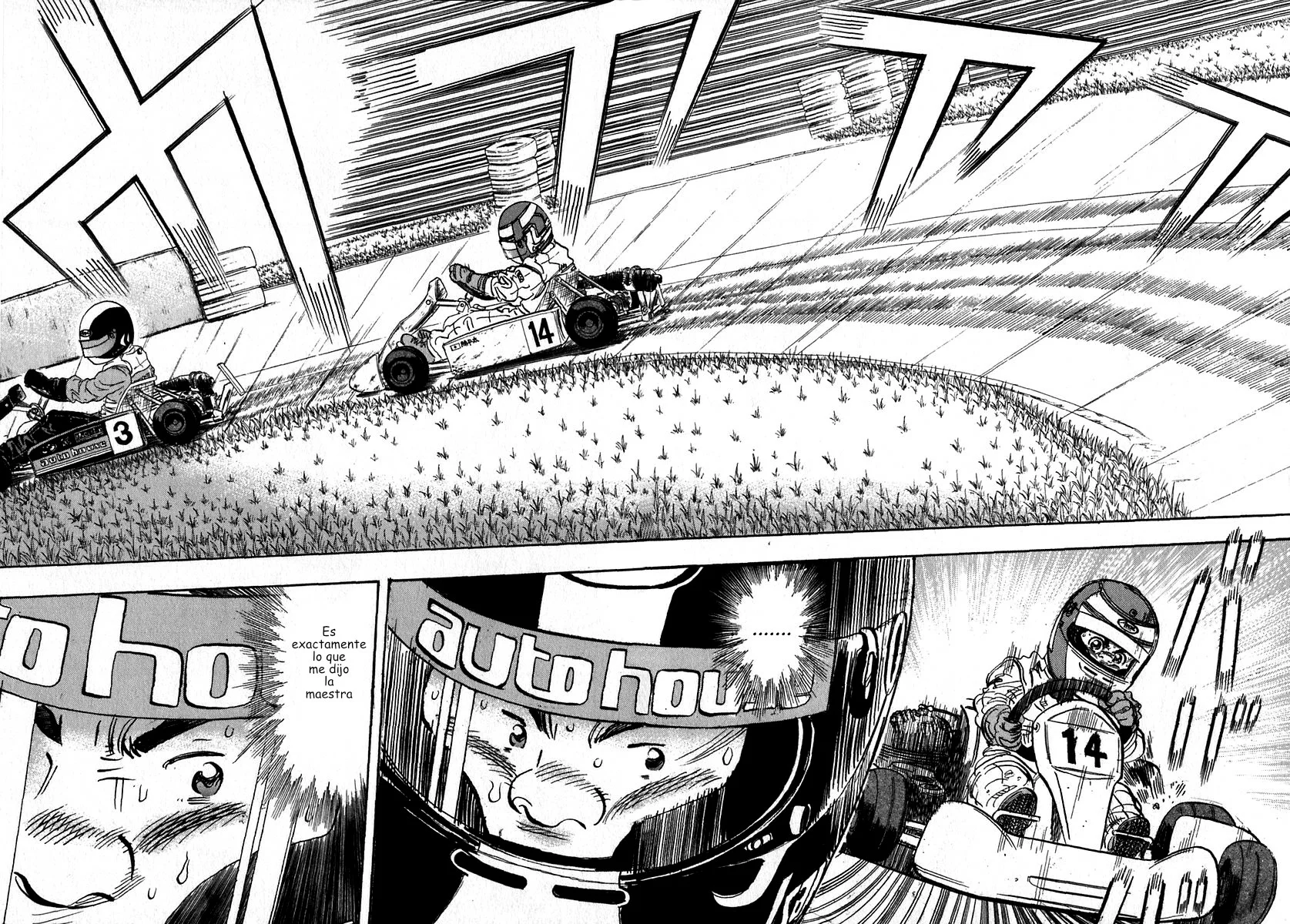 Página 46 del Manga