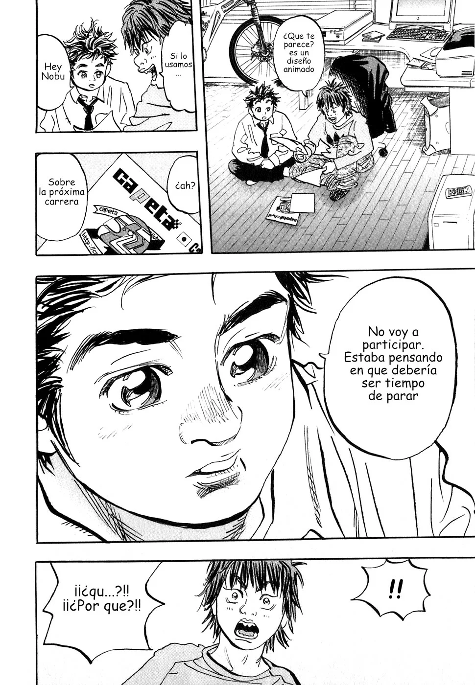 Página 24 del Manga
