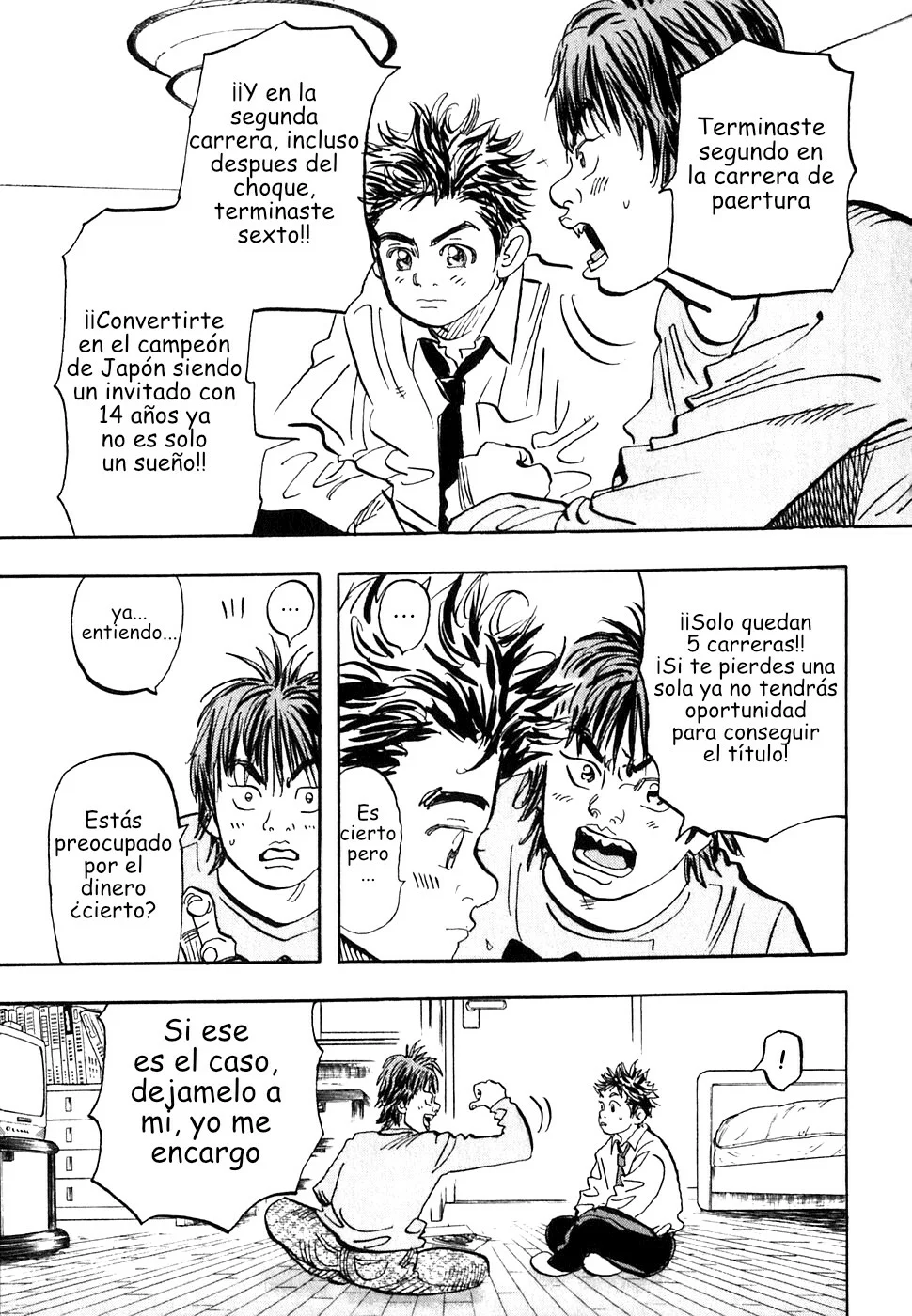 Página 25 del Manga